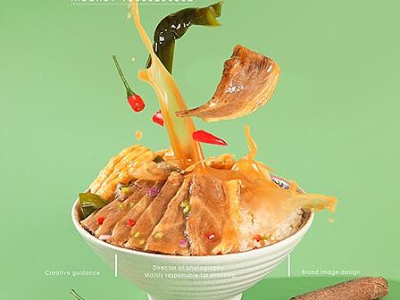 牛肉饭深圳美食摄影／菜谱菜单拍摄／创意摄影／商业