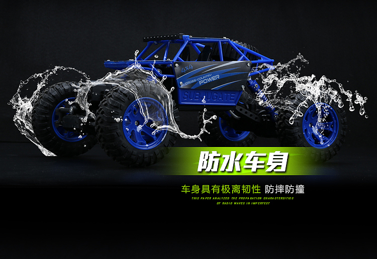 攀爬车（图ZNjU1NDQyNDQ=） - 宣传物料 - 站酷设计师wangyili原创素材 - 站酷ZCOOL