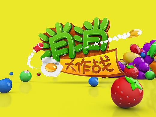 2018上半年游戏UI和动效设计总结