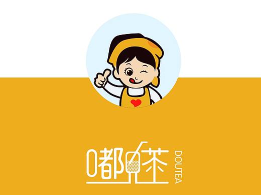 奶茶VI系列形象设计