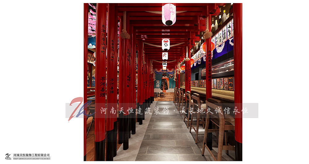 泷川日料店合肥滨湖店设计案例