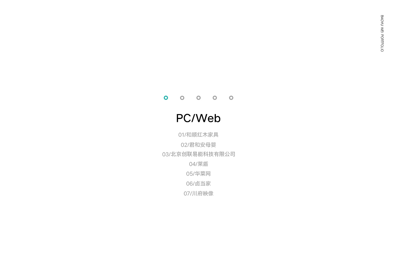 作品集（图ZMTA5MjM2ODc2） - APP界面 - 站酷设计师菠萝太阳鱼原创素材 - 站酷ZCOOL