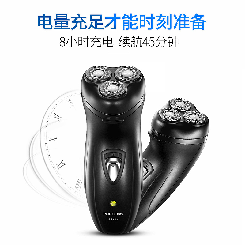 京东细节主图（图ZMTEyNDMyMzMy） - 电商 - 站酷设计师徐v非原创素材 - 站酷ZCOOL