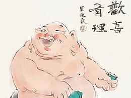 宣画丹青