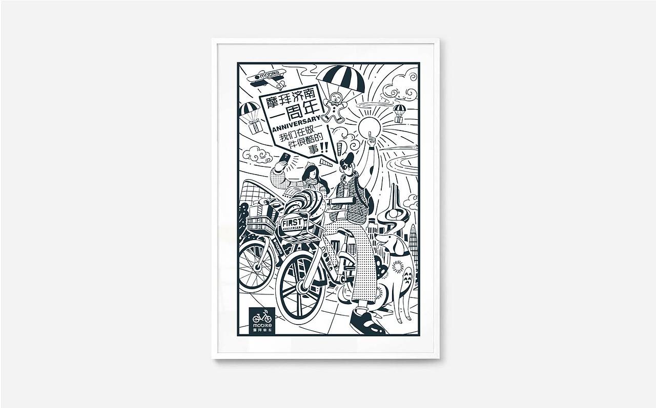 包装设计案例合集