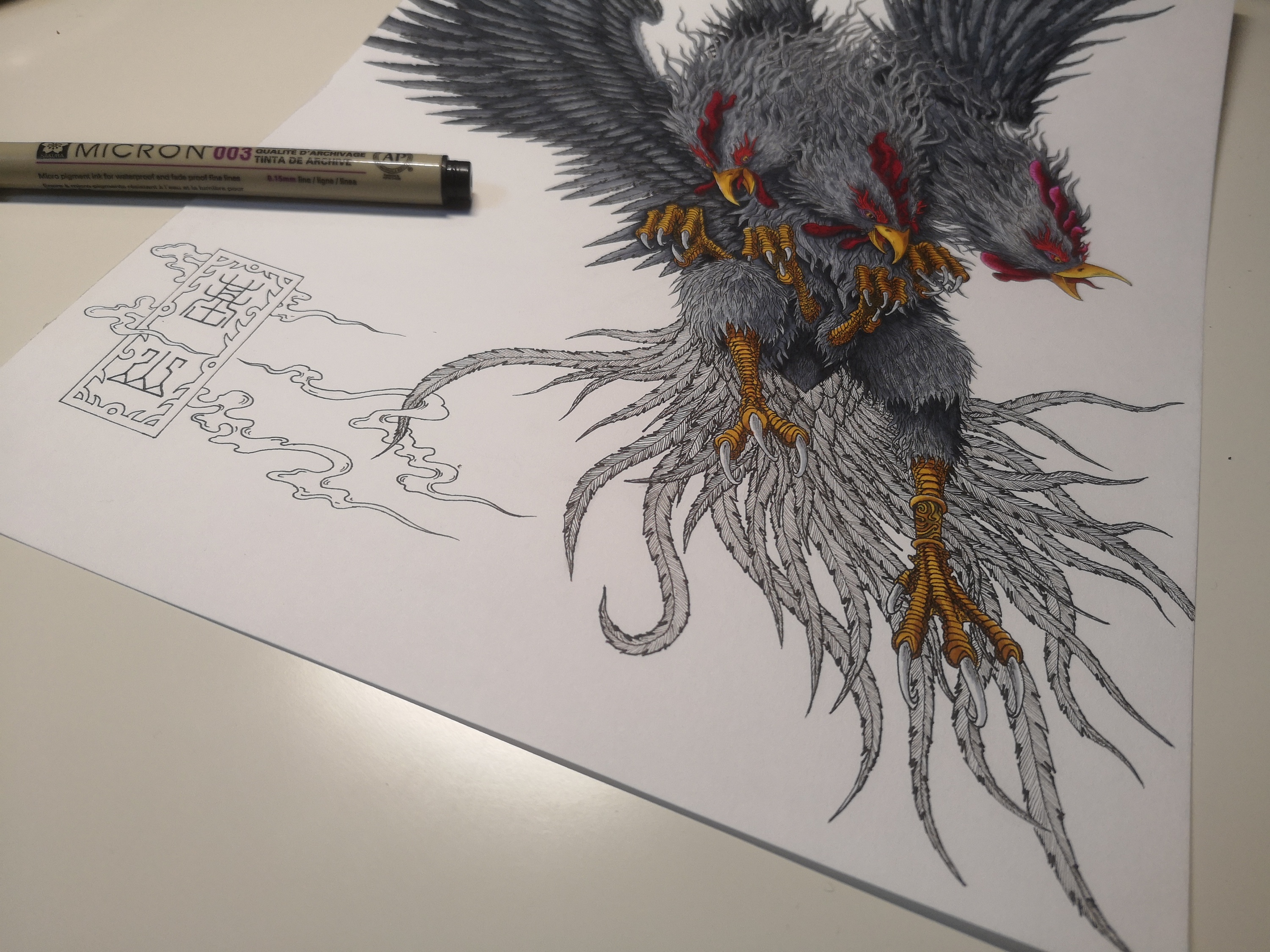 2020.03.11毣柞山海-山海经-南山经-基山-尚鸟付鸟