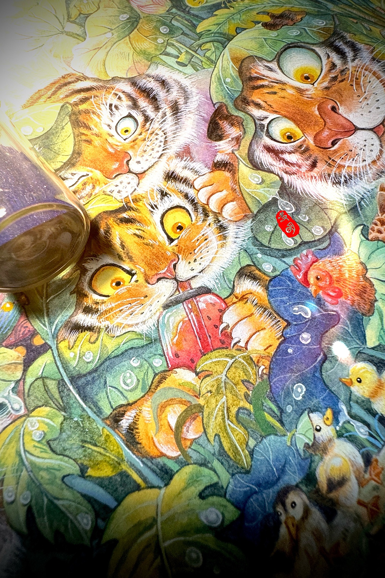 岁杪记·大暑·二十四节气