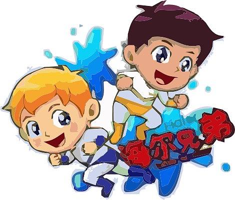 海爾（個(gè)人主頁-ZMzQ0MTQwMA==） - 商業(yè)插畫 - 站酷設(shè)計(jì)師rnobuta原創(chuàng)素材 - 站酷ZCOOL