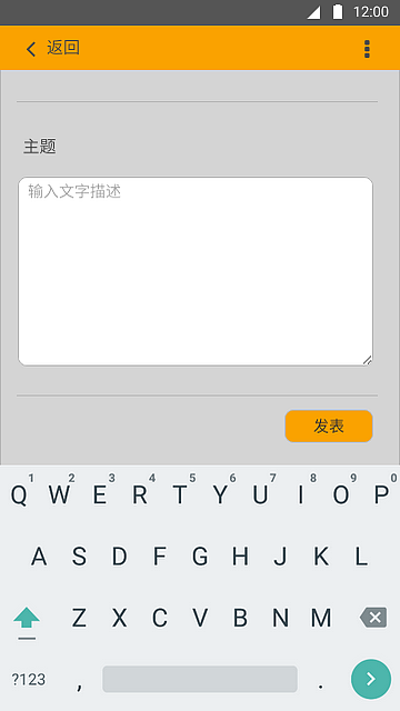 redesign图说——移动端APP（图ZNDI1NDQ0NzI=） - APP界面 - 站酷设计师shirleygao原创素材 - 站酷ZCOOL