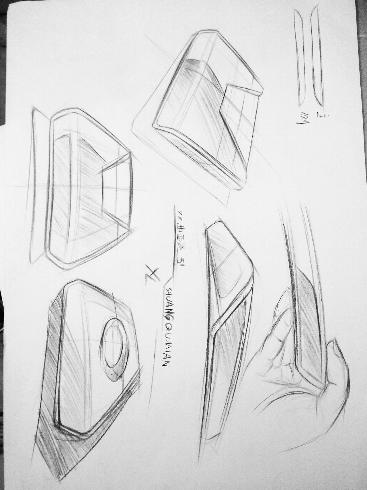 每日一画|工业/产品|电子产品|idxl - 原创作品 - 站酷 (zcool)