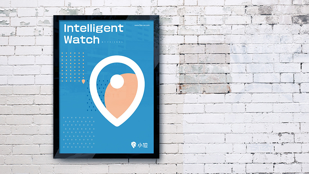 儿童智能手表品牌形象