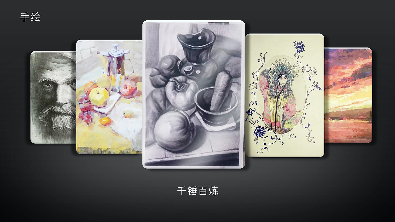 2019作品集（图ZMjAxMDg2MzI4） - APP界面 - 站酷设计师Q一Design原创素材 - 站酷ZCOOL