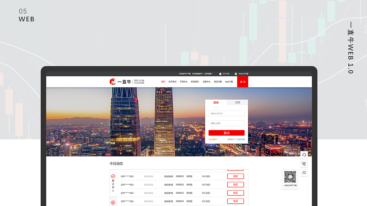 作品集（图ZMjI1Mjc3MDgw） - 其他平面 - 站酷设计师周周儿原创素材 - 站酷ZCOOL