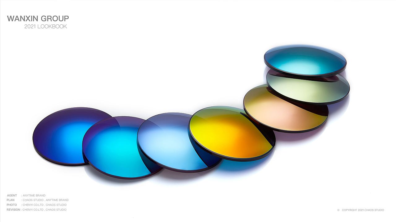 【产品拍摄】万新光学眼镜&镜片拍摄