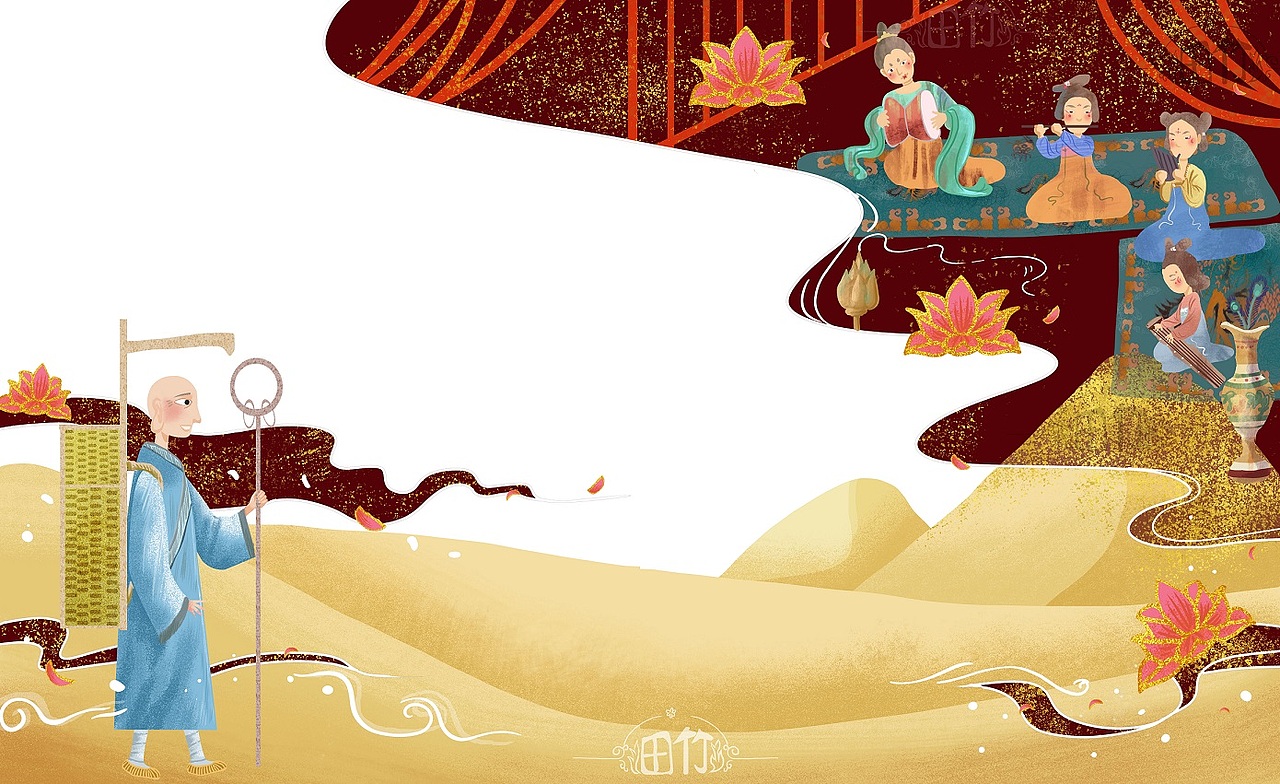 敦煌壁画的故事绘本