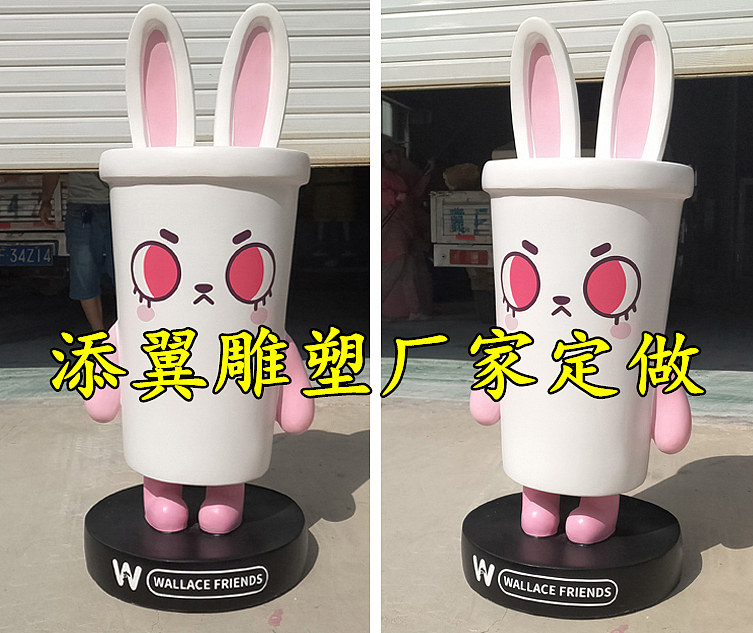 逐渐成为企业IP形象吉祥物的玻璃钢薯条卡通雕塑汉堡包