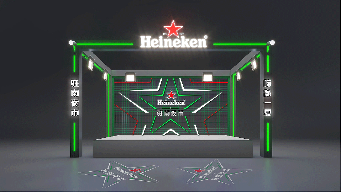 輔助工具（圖ZMzgyMzM3OTcy） - 展陳設(shè)計(jì) - 站酷設(shè)計(jì)師小小白了原創(chuàng)素材 - 站酷ZCOOL