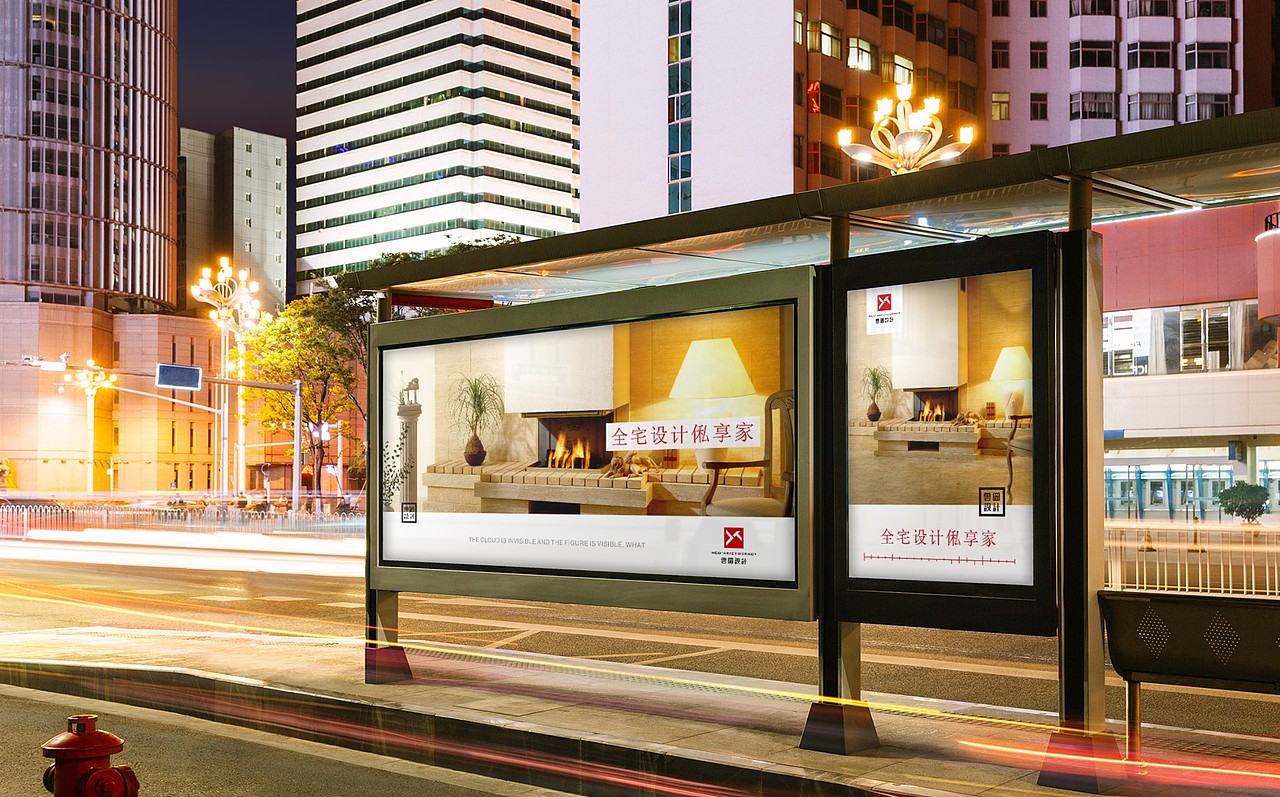 空间设计公司品牌 l 云图设计