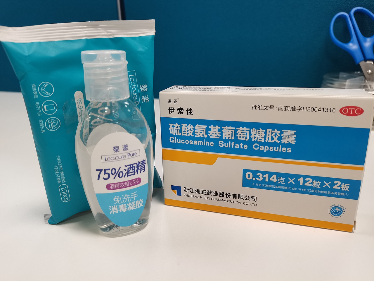 伊索佳硫酸氨基葡萄糖