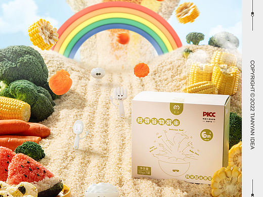 电商美食/胚芽谷物米/吉米