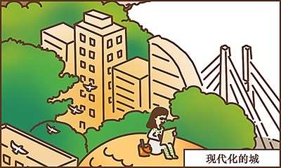 楼,是越建越多的