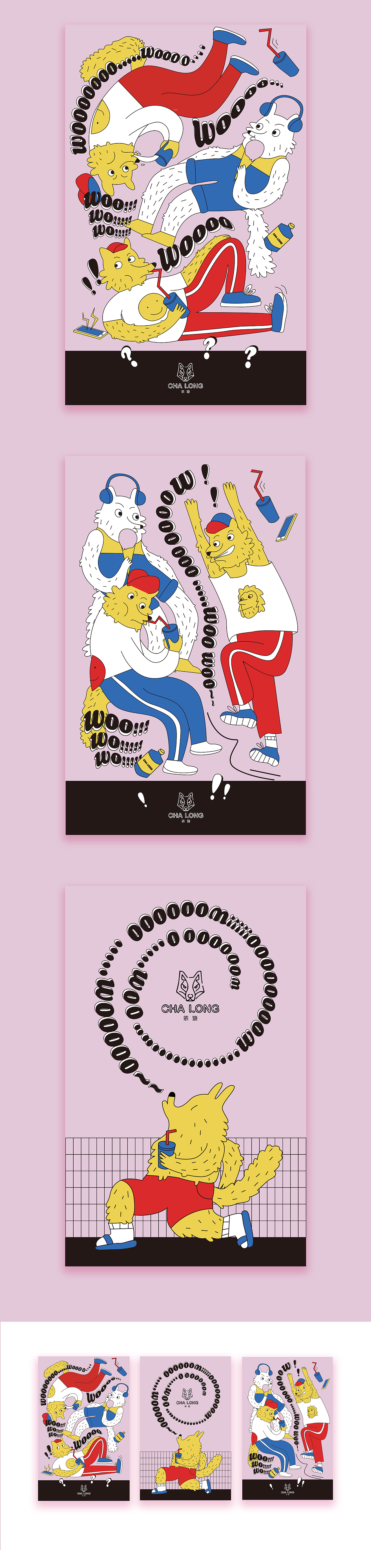 放飞-飞机稿（下）（图ZMTQ5MTI3MTg0） - 品牌 - 站酷设计师JIYI奕原创素材 - 站酷ZCOOL