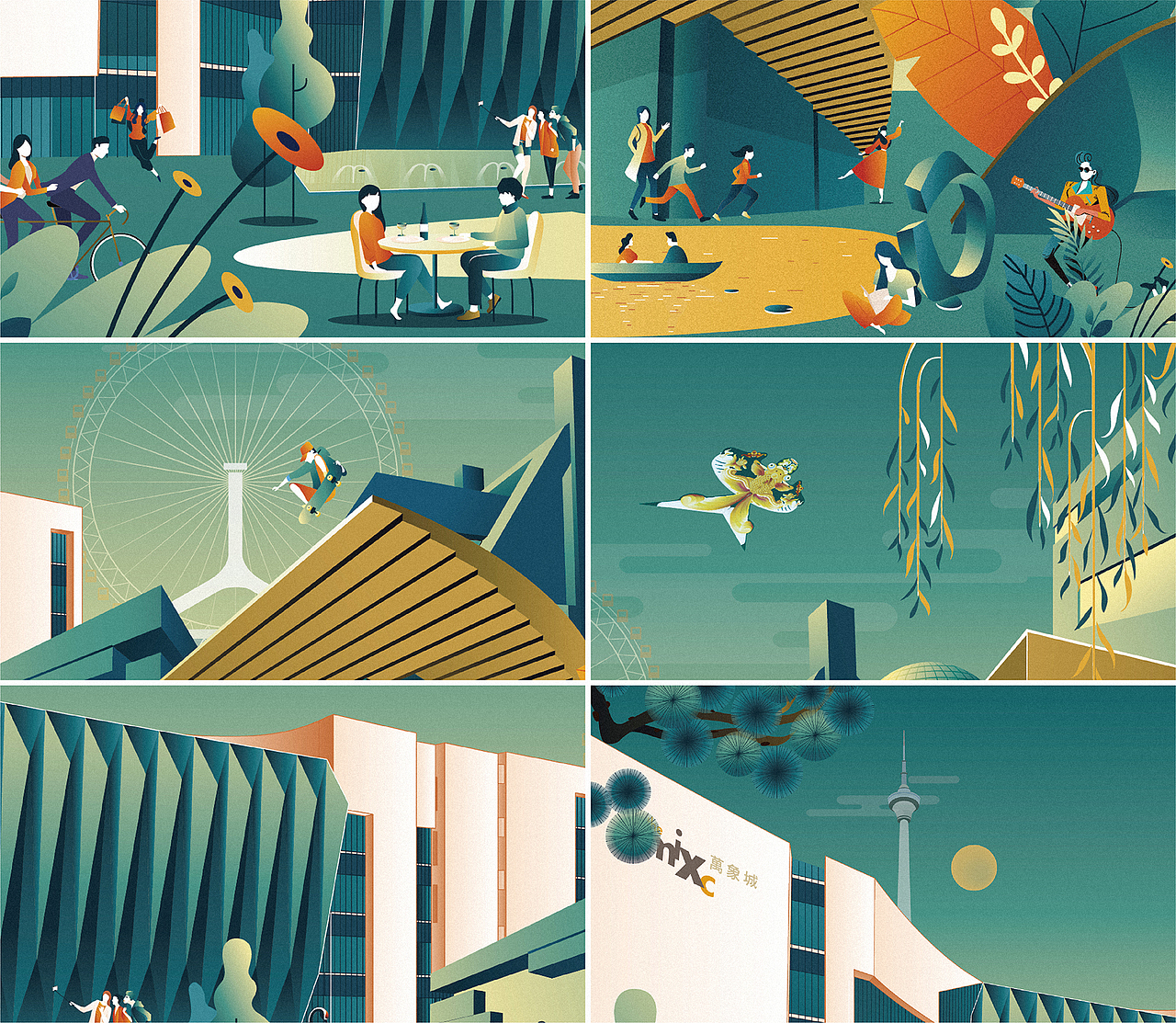 2019 天津万象城-年度主题插画（图ZMjg5Njg4NjIw） - 商业插画 - 站酷设计师暴走瓶子原创素材 - 站酷ZCOOL