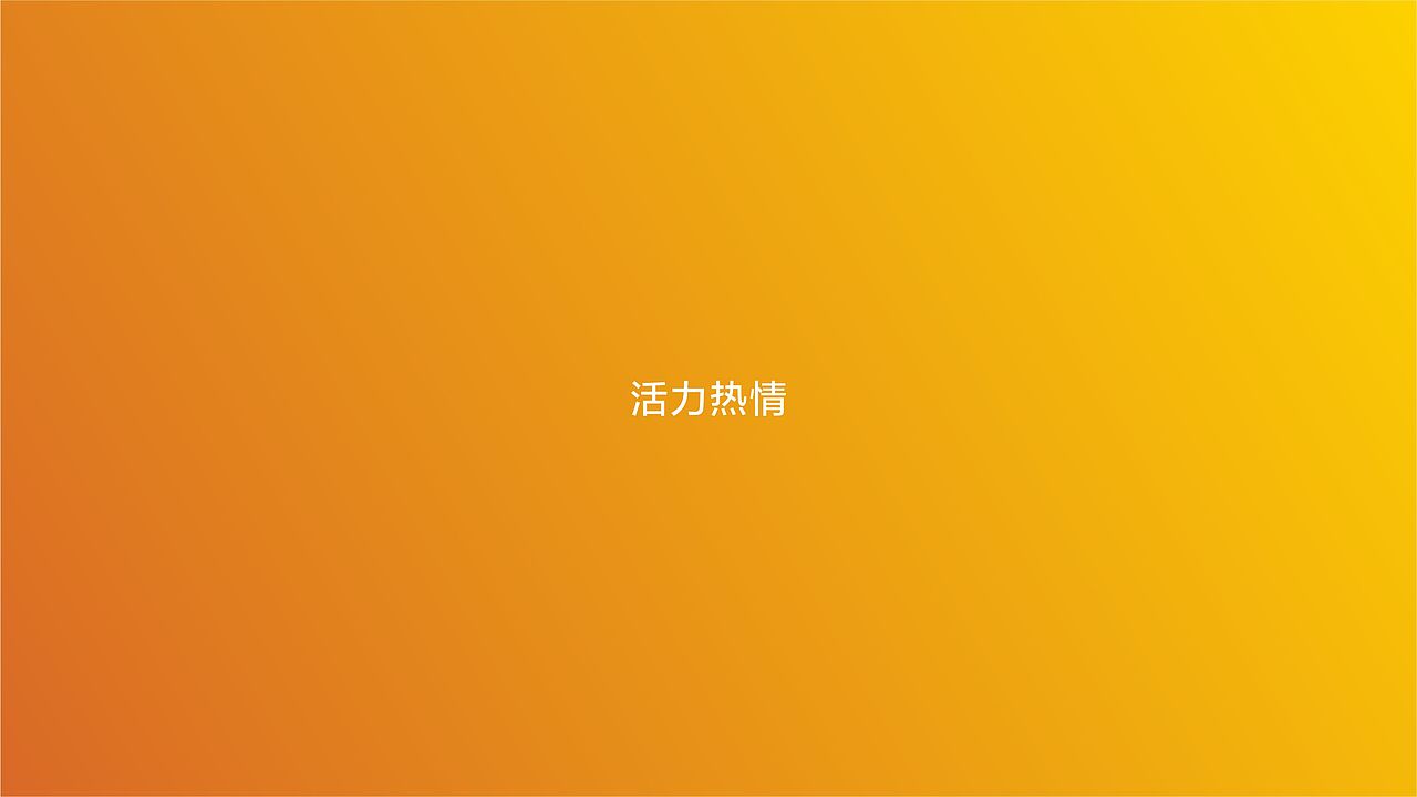 【整理·已商用】今年的标志设计 - 素冉贸易（图ZNzQ2OTU0ODQ=） - Logo - 站酷设计师启钥设计工作室原创素材 - 站酷ZCOOL
