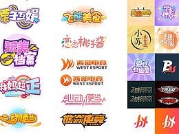 栏目LOGO