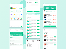 APP精选页面展示