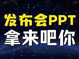排版学习
