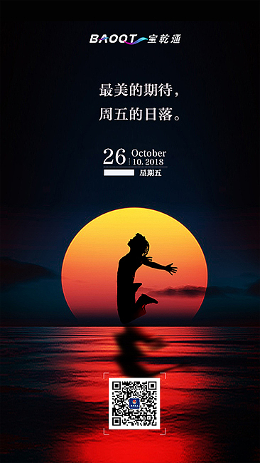 高端海报（图ZMTMzMTE4NzQ0） - 其他平面 - 站酷设计师| 天 真 烂 漫-r7365原创素材 - 站酷ZCOOL