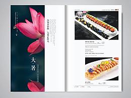 菜谱