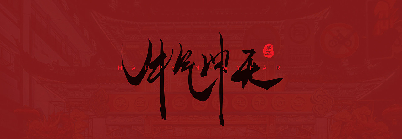 手写字体练习（图ZMjQ2NjQyNzA0） - 字体/字形 - 站酷设计师来时梦原创素材 - 站酷ZCOOL