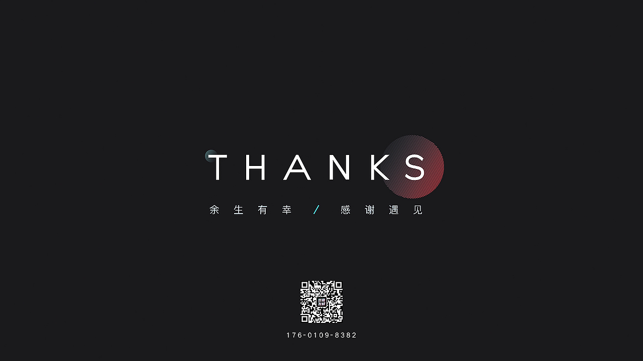 2018-2021作品集简历（图ZMjc3NzgyMjM2） - APP界面 - 站酷设计师侯疯狂丶原创素材 - 站酷ZCOOL