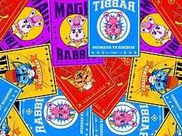 IP形象設(shè)計(jì) 飛機(jī)稿