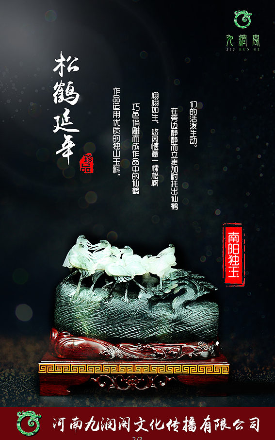 产品展板海报（图ZMTAzNTc4MTI4） - 宣传物料 - 站酷设计师zhaozilong原创素材 - 站酷ZCOOL
