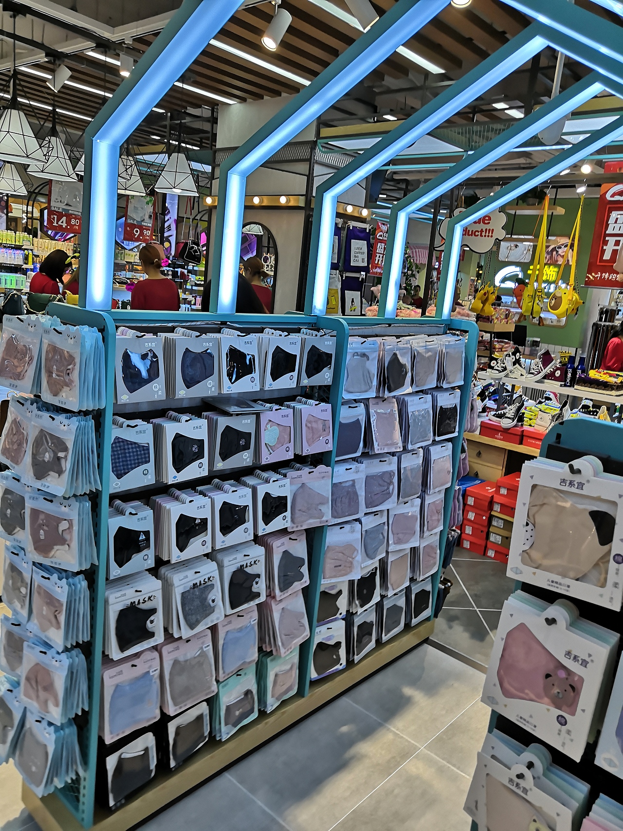 饰品百货：兰陵千饰开元5店（图ZMTgwNzA1ODA0） - 家装设计 - 站酷设计师跑跑2019原创素材 - 站酷ZCOOL
