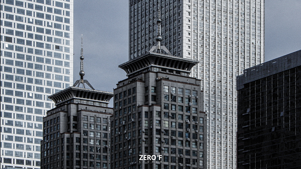 Anshan City Of Silence