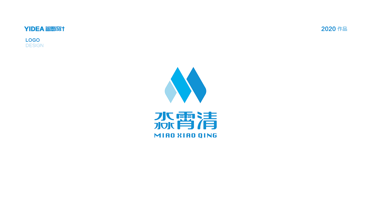 logo设计（图ZMjM5ODE3NjEy） - Logo - 站酷设计师YIDEA益思设计原创素材 - 站酷ZCOOL