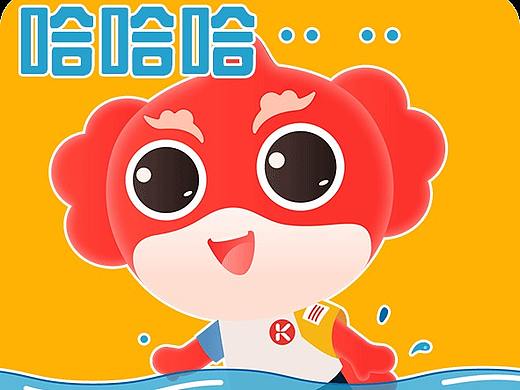 IP动画表情包（个人主页-ZNTUxOTgyNTI=） - 动效设计 - 站酷设计师阿狸嘟嘟原创素材 - 站酷ZCOOL