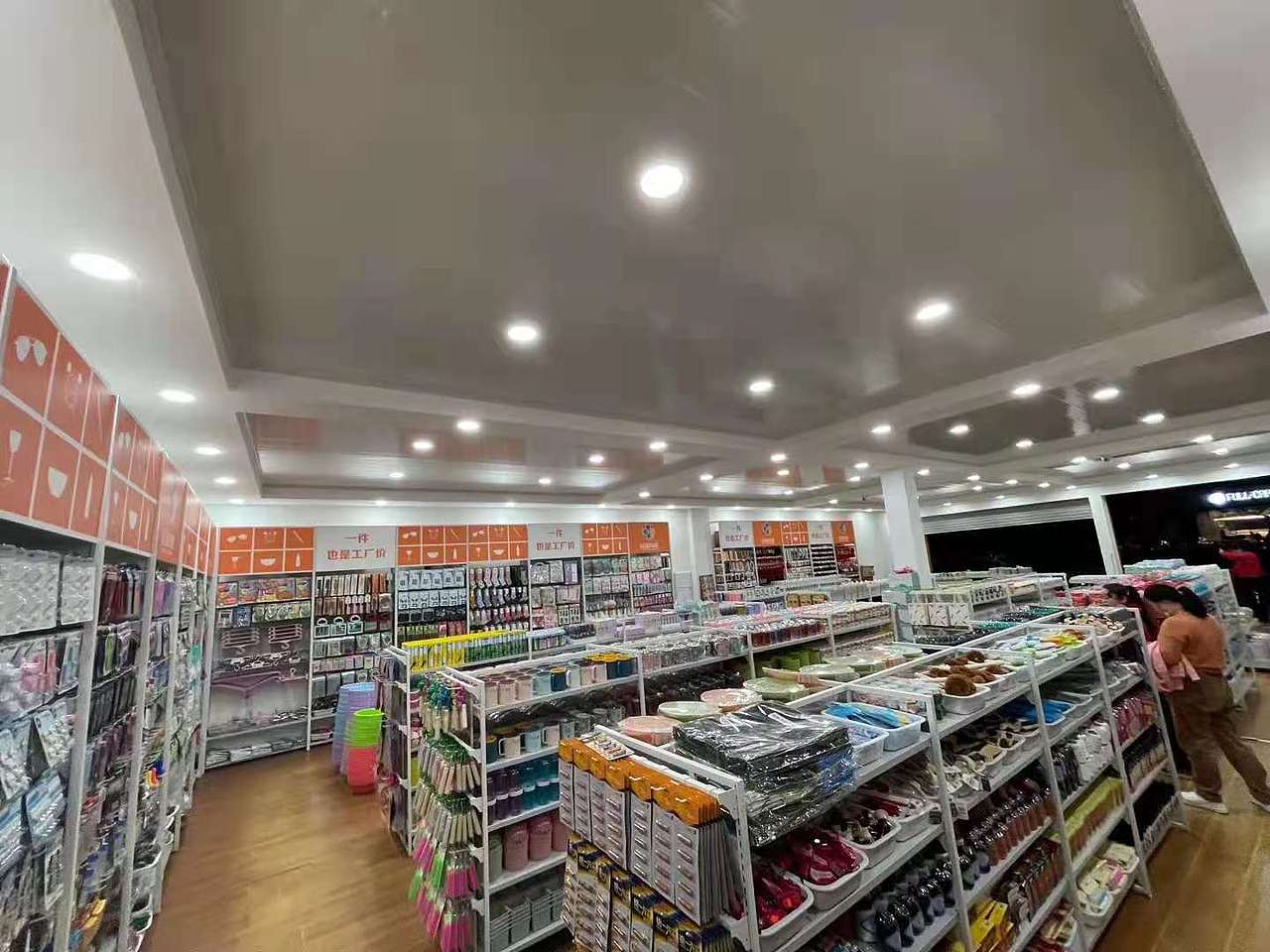 KKV家居店货架,调色师货架,百货店货架,玩具店货架