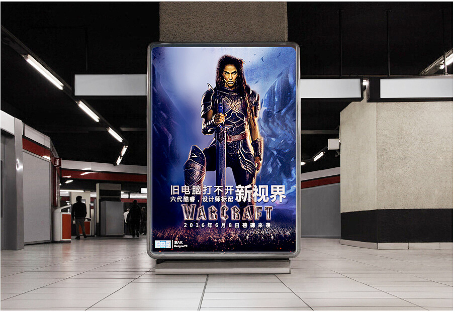 旧电脑打不开新视界 - 英特尔-魔兽电影海报征集（图ZNTE3NzgzODg=） - 海报 - 站酷设计师钳子429原创素材 - 站酷ZCOOL