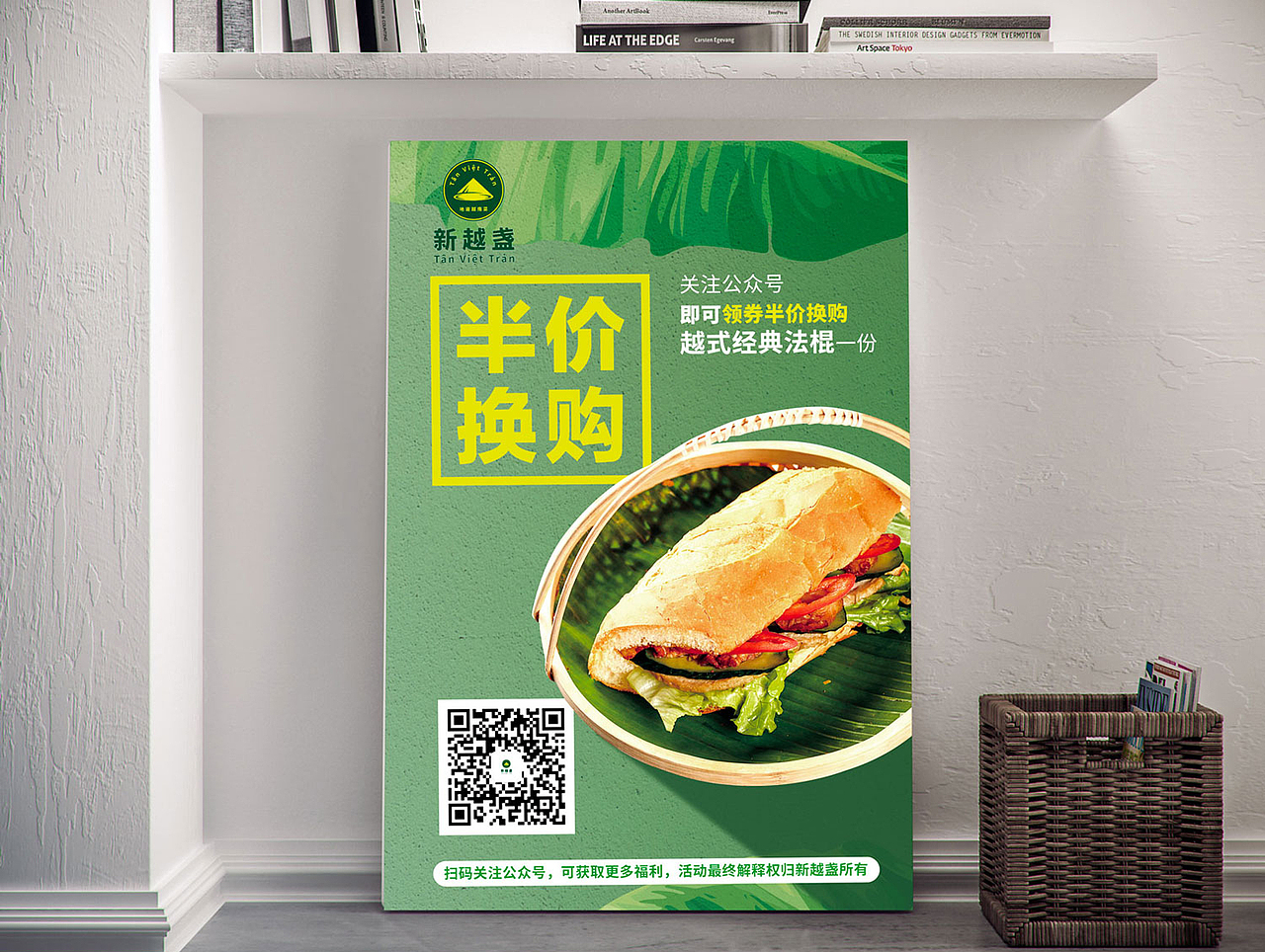 【餐饮类】菜谱菜单海报设计合集（图ZMTc5NjQ1MTg0） - 海报 - 站酷设计师珂非原创素材 - 站酷ZCOOL