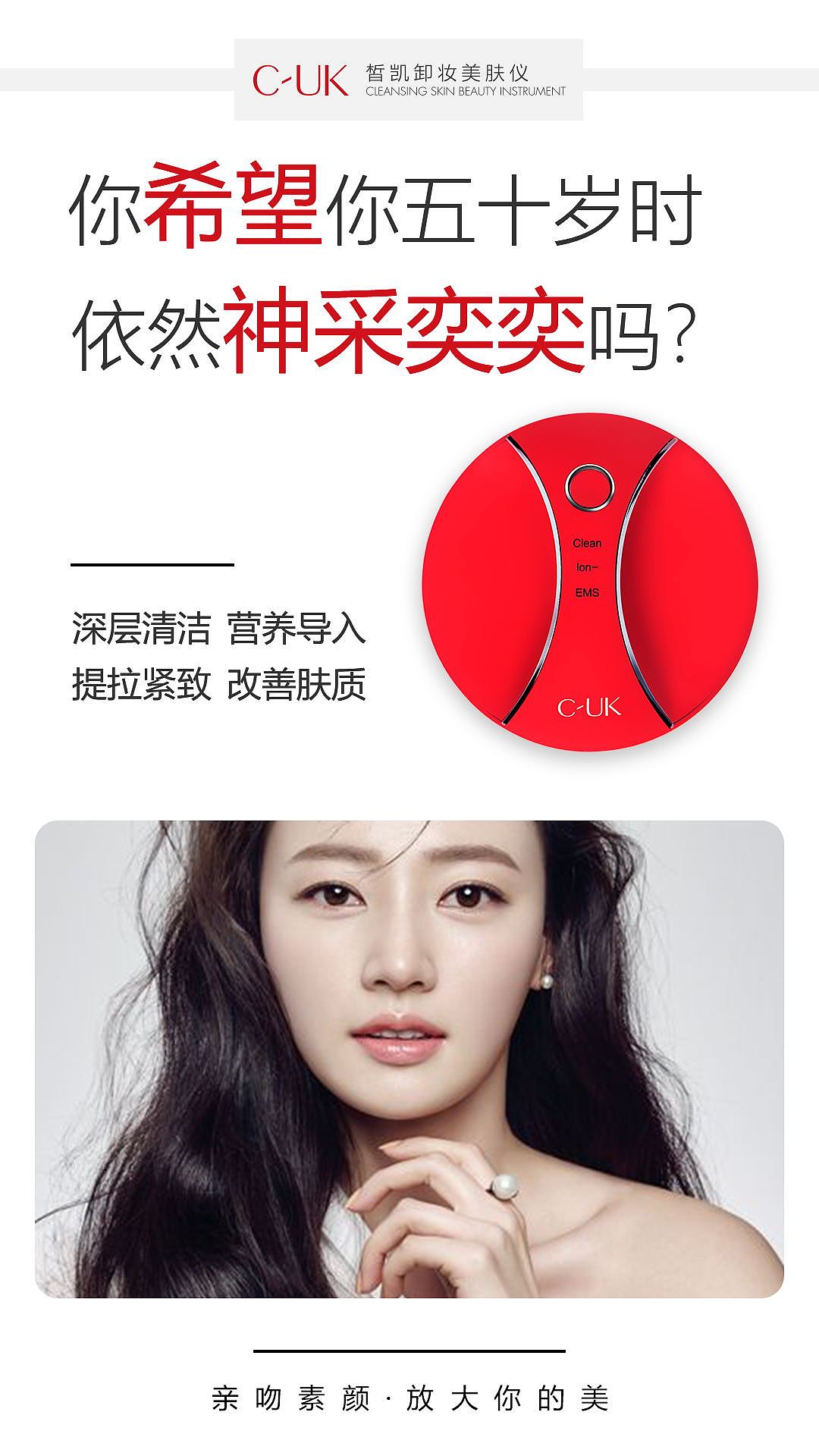 产品宣传图（图ZMTk4NTk0MTgw） - 海报 - 站酷设计师猫猫WXQ原创素材 - 站酷ZCOOL