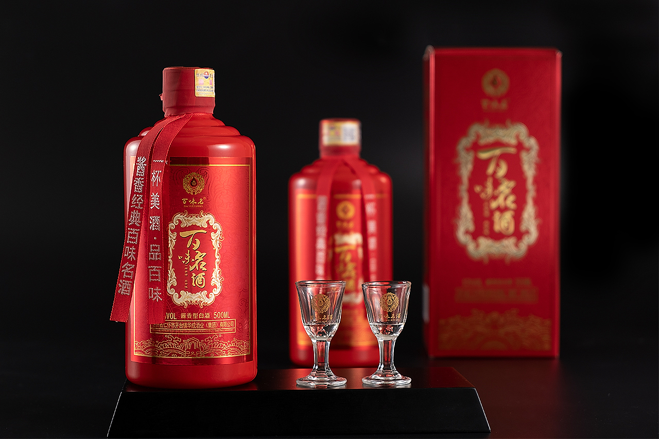 百味名酒 | 白酒拍摄（图ZMjc4Nzg2Mjc2） - 产品摄影 - 站酷设计师九木Yang原创素材 - 站酷ZCOOL
