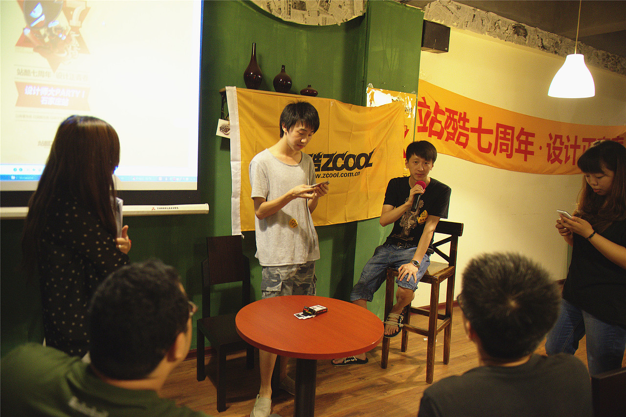 站酷七周年—石家庄【回顾】（图ZNTQyODU2NjQ=） - 人文/纪实摄影 - 站酷设计师Hi王大土原创素材 - 站酷ZCOOL