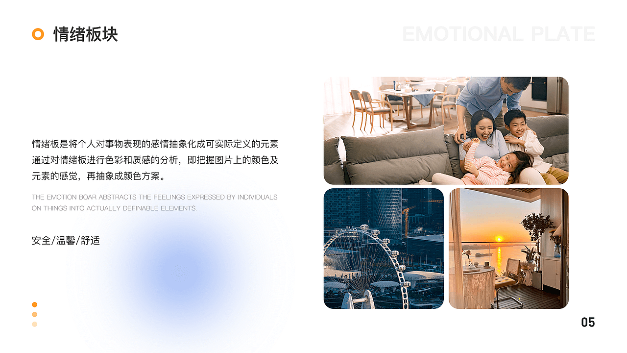 小窝租房（图ZMjgxNzEwNzIw） - APP界面 - 站酷设计师胖祺丫原创素材 - 站酷ZCOOL