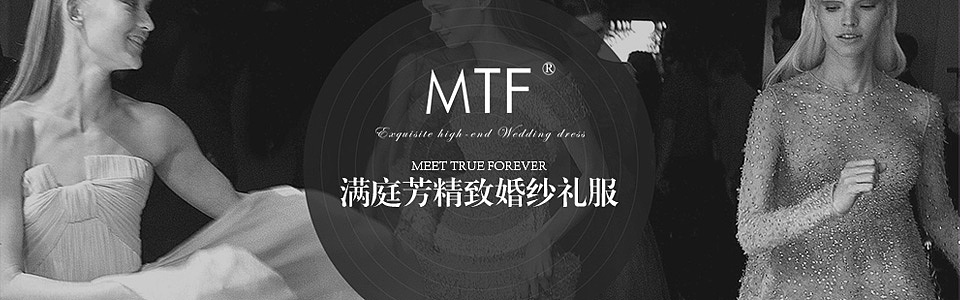 满庭芳大众点评（图ZMjM0NTk5NDA=） - 品牌 - 站酷设计师松仔原创素材 - 站酷ZCOOL