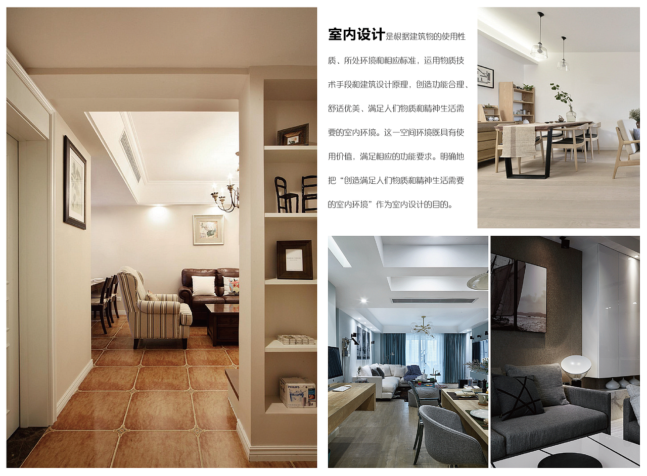 高登画册（图ZODI5NTMwOTI=） - 书籍/画册 - 站酷设计师CharlKai原创素材 - 站酷ZCOOL